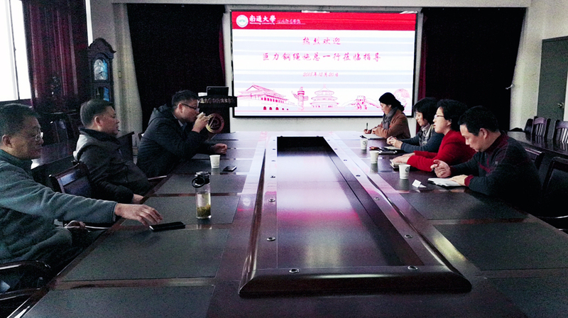 江苏巨力钢绳有限公司在我校设立“南通大学聚力团队奖”