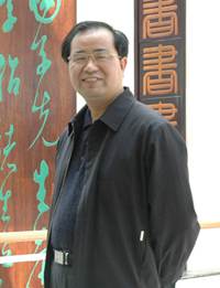 成锦平简介