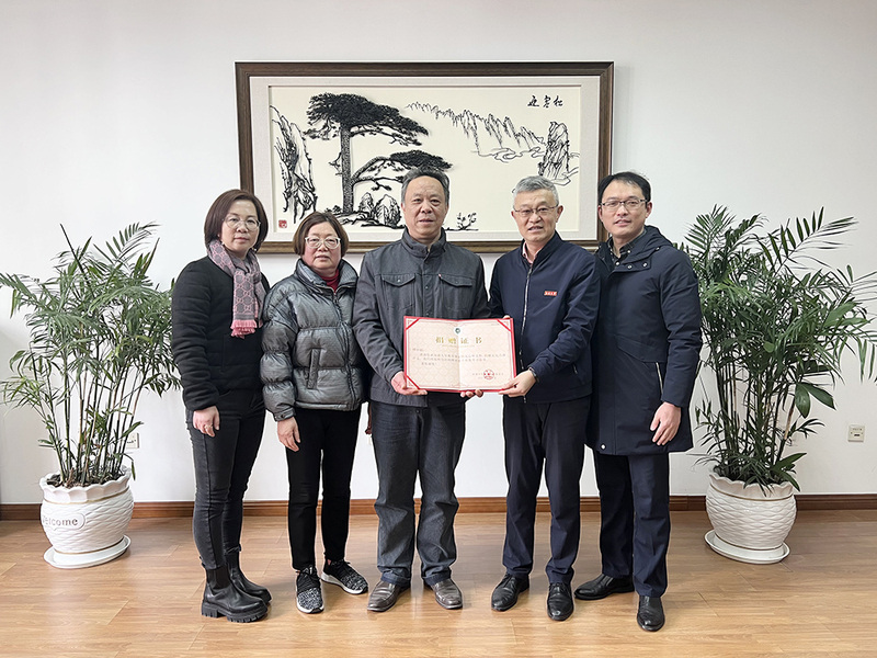身故离休老干部傅中前向“莫文隋”基金专项捐款