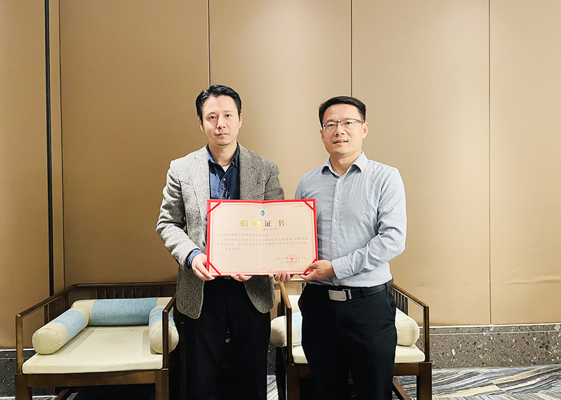 校友王小进捐资助力化学化工学院办学